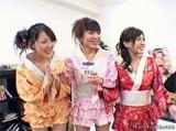 Three Asian girls are told to collect a vast amount of sperm into a plastic jar. They do so by sucking off a large group of men, saving their sperm in their mouths and spitting it into the jar. In the end they hold the well fill jar up to show how much they have gathered, receiving a round of applause from the guys.