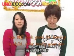 Japanese mother son gameshow part 4 upload by unoxxx.com