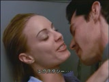holly sampson - sex on the train